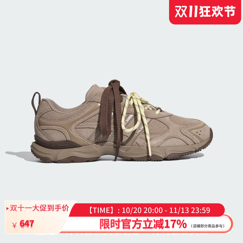 Adidas Women's Sports Casual Shoes La4338