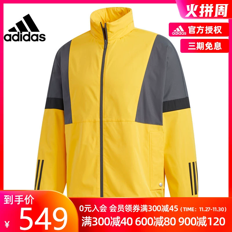 Ruili Adidas được ủy quyền chính thức cho mùa đông 2020 Áo khoác tập thể thao nam ZNE thông thường GU2078 - Áo khoác thể thao / áo khoác