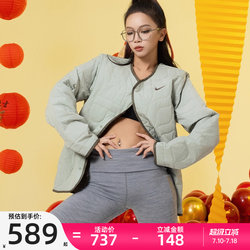 Nike Nike Spring 남자 CNY 패딩 JKT CNY 스포츠 및 캐주얼면 재킷 HV8204-370