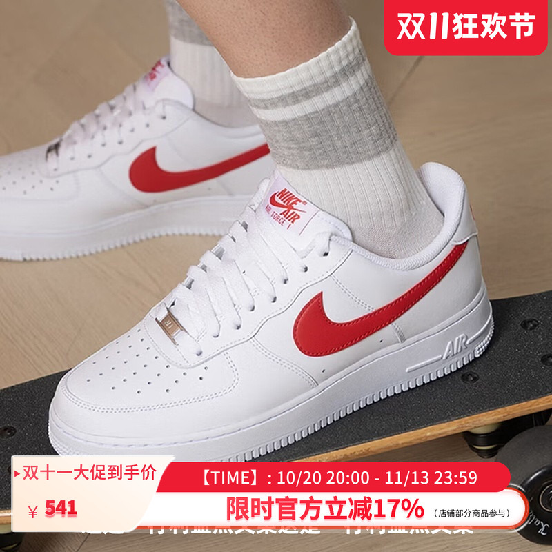 Nike Men's Air Force 1 White and Red Sports Sneakers-Fj4146-133
