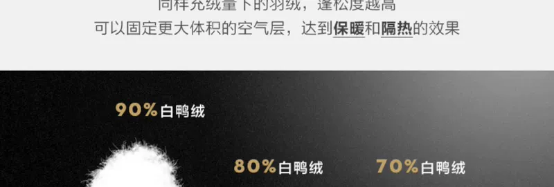 Áo vest nam xuống mùa đông bảo vệ áo vest chống lạnh quần áo nhẹ đứng cổ áo để giữ ấm cho nam cộng với phân bón cộng với áo khoác - Áo vest cotton