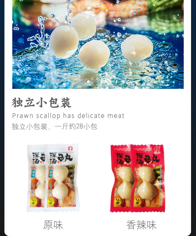 O1CN01kG7DcS1iXK6Ktd8bu_!!2206597804422.jpg
