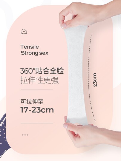 3 packs of ALLSMILE cotton pads for wet application, special makeup remover pads, thin stretchable face mask paper, toner