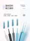 Allsmile Closed Mouth Acne Needle Set Squeeze Pick Acne Remove Blackhead Needle Cell Clip Tweezers Special for Beauty Salon