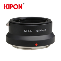 KIPONNIK-NZ horse Tenon Nikon F mouth lens turn Nikon Nikon Nikon Z5Z6Z7Z50 micro single adapter ring