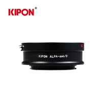 KIPON for Alpaalpa to m43 Port Panasonic GH5 MFT BMPCC 4K Olympus adapter ring