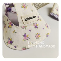 KIKINONO new Korean style small purple flower French pet dog cat bow sun hat