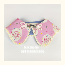KIKINONO pet cat head Chinese plate buckle four-season scarf for cats and dogs large medium and small cute saliva towel