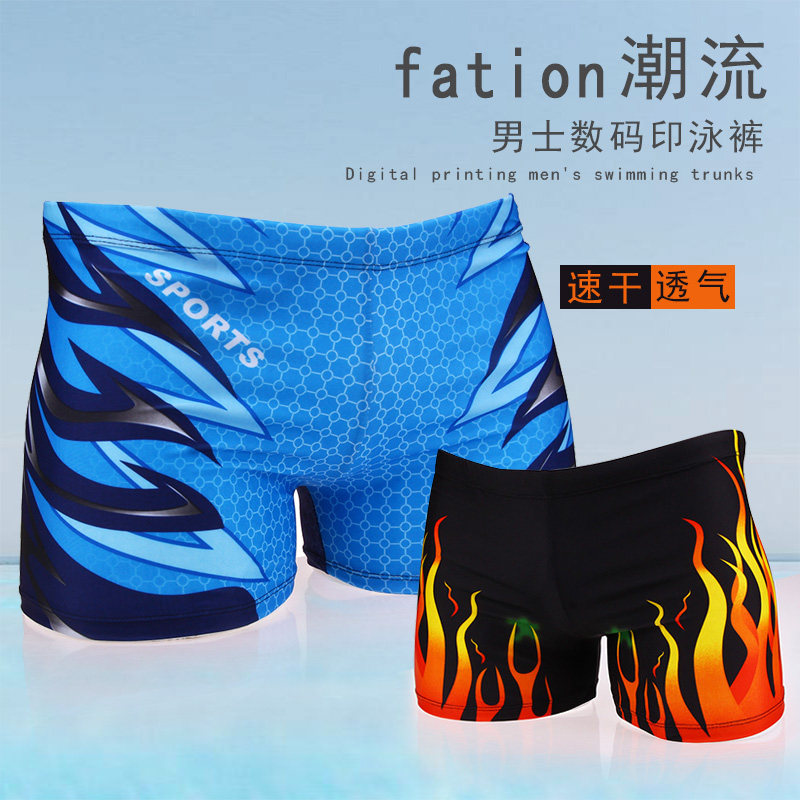 Green swimming trunks men's flat angle loose large size hot spring fashion men's swimsuit suit Goggles swimming cap swimming equipment