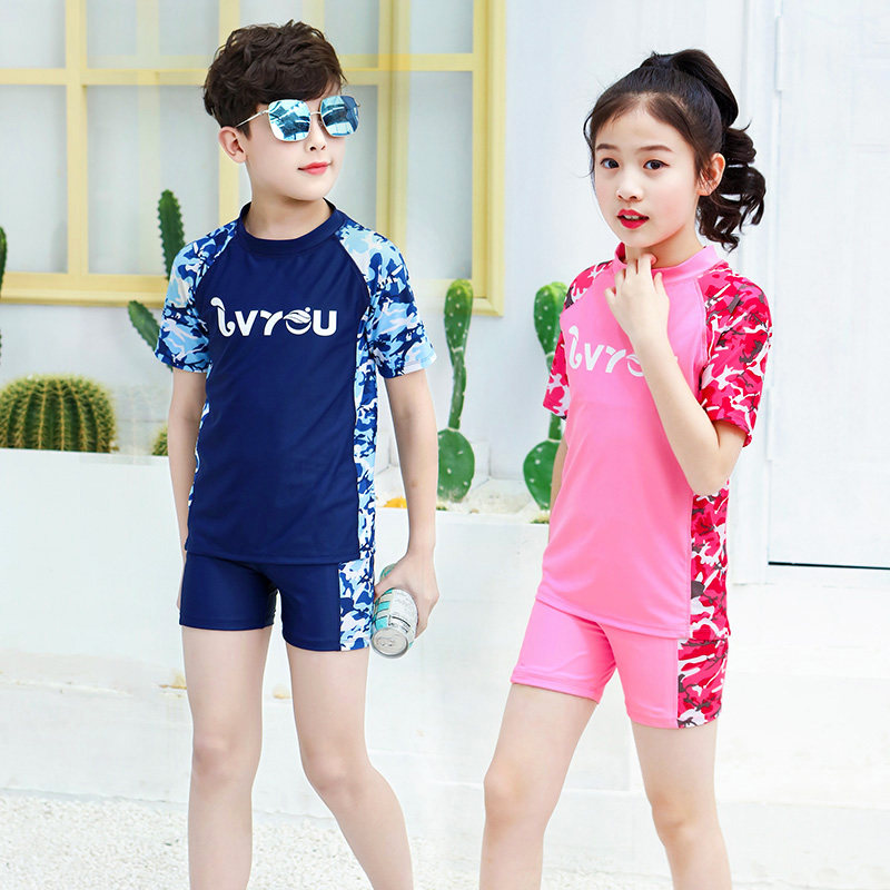 Children's swimsuits, boys, girls, middle-aged and older children's split sun protection swimsuits, boys swimming trunks, teenagers and students' suits