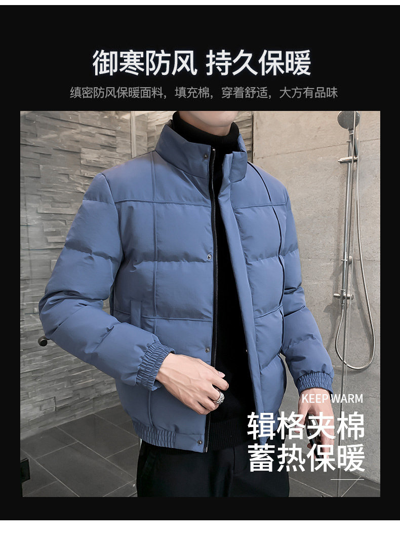 男羽绒服棉袄面包服立领外套 图7