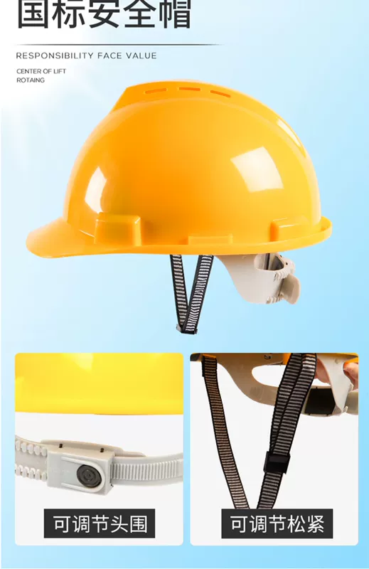 Mũ năng lượng mặt trời mùa hè quạt làm lạnh an toàn mũ đội đầu có thể sạc lại công trường xây dựng tiêu chuẩn quốc gia dự án xây dựng dày rủi ro điều hòa không khí vành mũ bảo hộ quai mũ bảo hộ