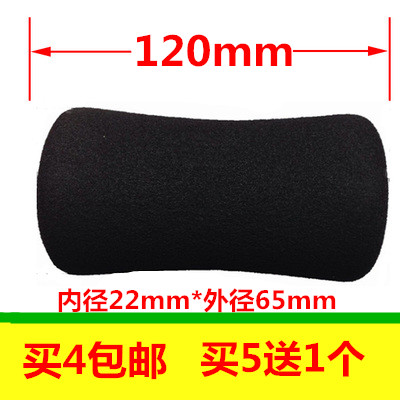 Abdominal body hook foot foam sponge sleeve Abdominal machine sit-up board foam set fitness equipment accessories set