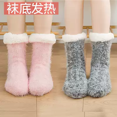 Foot warmer artifact Sleeping quilt warm pad Bedroom multi-function winter foot warmer children's bed anti-winter day