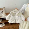 Товары от 婴爱童品