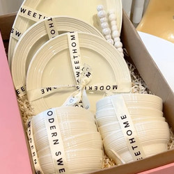 Cream Style Minimalist Tableware and Dishes Suit For Home 2025 New arrival Bowls, Plates and Chopsticks Combination Ceramics Accessible Luxury Moving to New Home