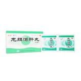 剑门 Longdan xie печени таблетки (таблетки для воды) 6G*8 мешков/коробка прозрачная печень желчь Влажное огонь головокружение красное шума в ушах и горькость