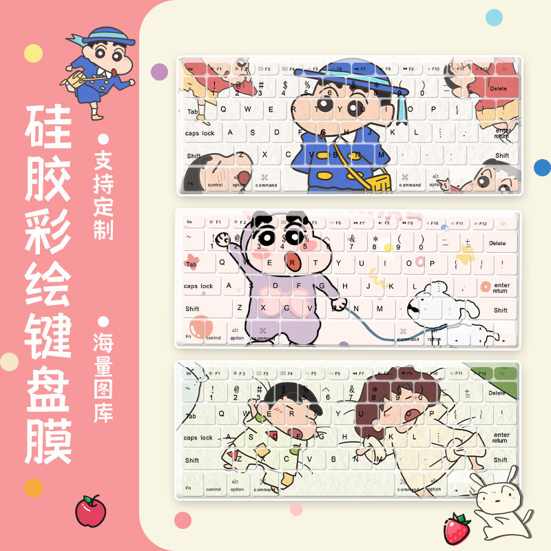 Cartoon Original Laptop Keyboard Protective Film Suitable for Lenovo Small New air14 Dell Apple Notebook Crayon Small New Keyboard Membrane Notebook Huawei matebook13 Custom Painted Silicon