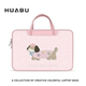 Cute Dachshund Dog Laptop Bag 16-inch Portable Leather Apple 15.6-inch Huawei matebook 14 Lenovo Dell 14-inch 12-inch Women's 2024 New Tablet Storage Bag