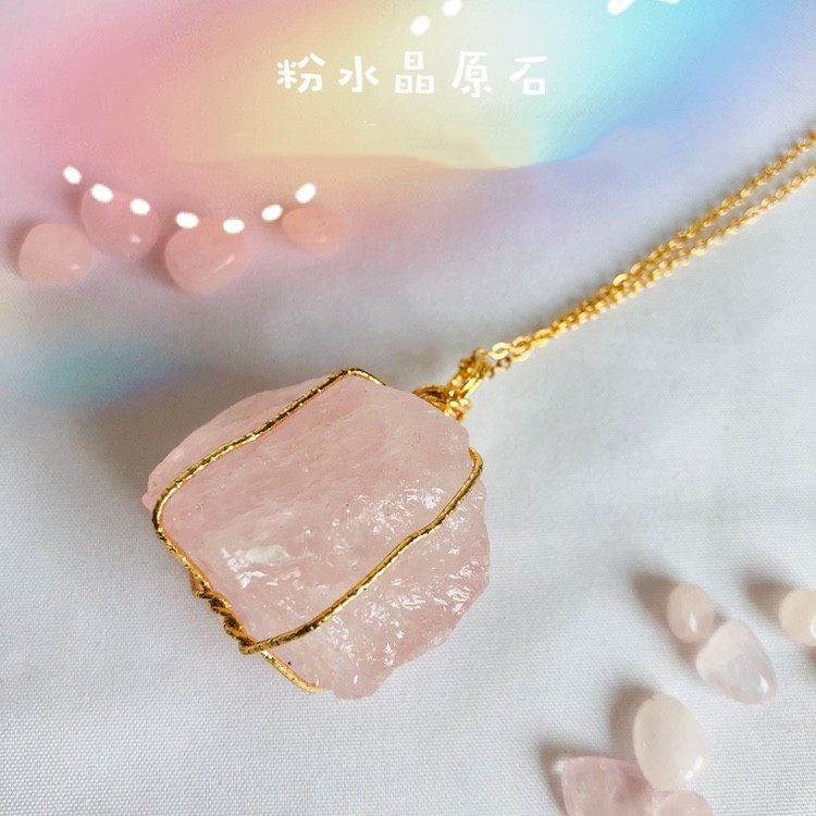 Natural Crystal Raw Pending Parts