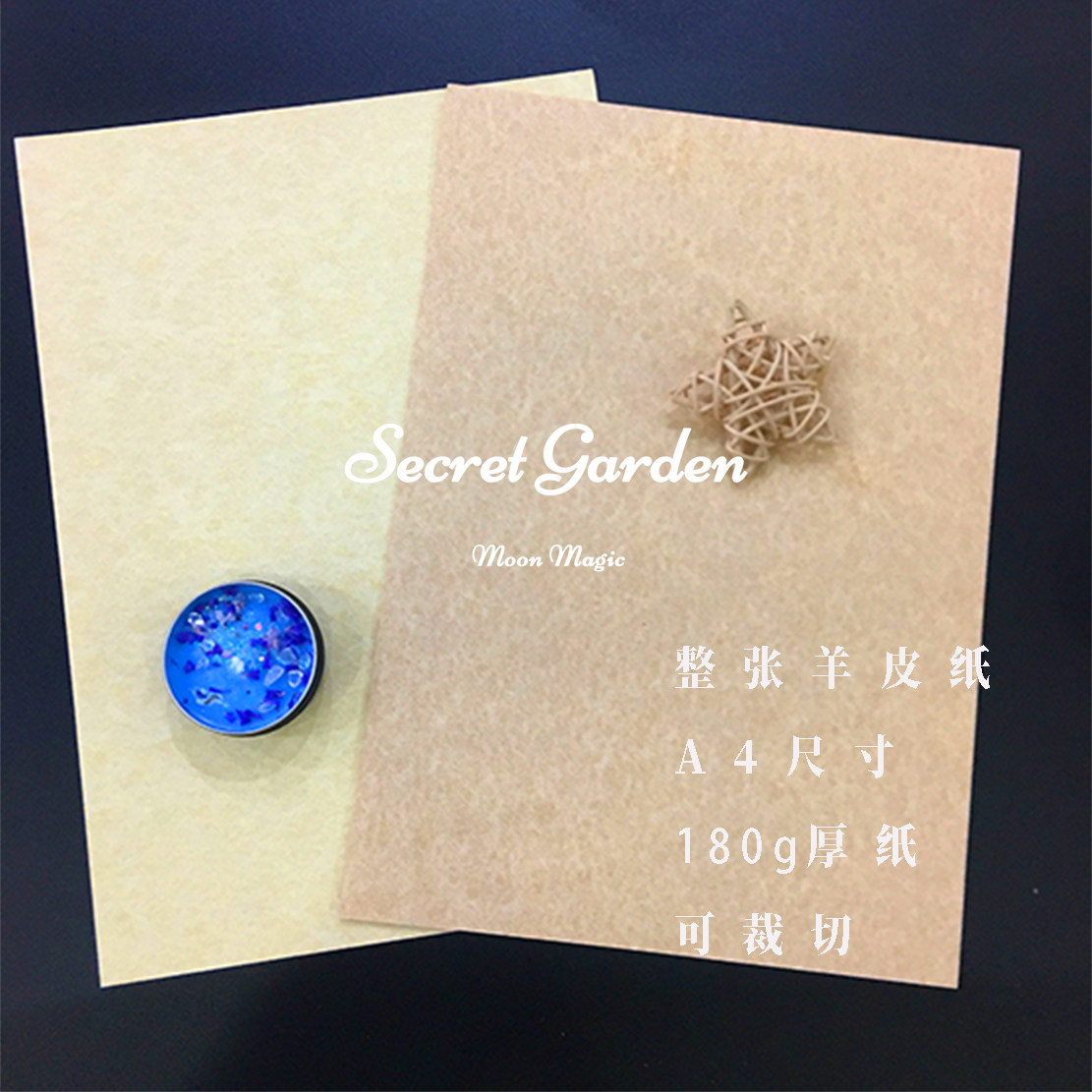 Parchment 1 sheet A4 standard size can be cut multiple sheets using wish writing to record wishes