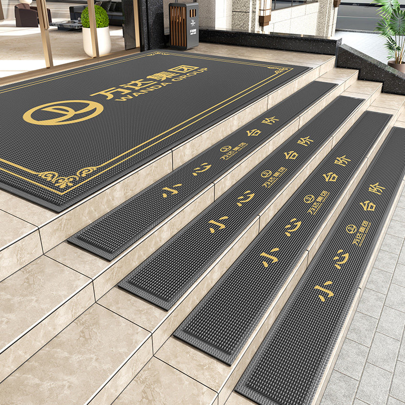 Commercial customizable carpet hotel shop supermarket entrance floor mat stair step mat entry door step anti-slip mat