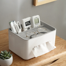 Paper towel box Living room Home high-end modern tea table remote control containing simple and versatile light lavish and upscale paper box