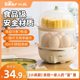 Bear egg steamer, automatic power off, household multi-functional double-layer mini egg cooker, dormitory egg cooker