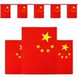 Открытие Daji Creative Festival Lottery Banner E -Commerce Network Company подала украшение, вытягивающее флаг, висящий баннер, вдохновляющий стимул, сотрудник Cantone