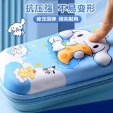 Трехмерный высококачественный универсальный пенал для школьников для первого класса, в 3d формате