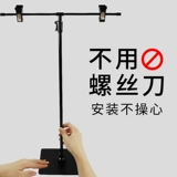 Поп -газеты поддержка газеты супермаркет магазин одежды свай настольный настольный пропаганда пропагандистская пропагандистская рекламная стенд -Посадка посадки на посадку -Deforne T -Type Price Price