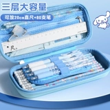 Трехмерный высококачественный универсальный пенал для школьников для первого класса, в 3d формате