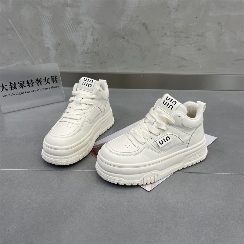 High Bunch Shoes Women Plus Suede Pastry Thick Base Milk Color Small White Shoes 2023 Autumn Winter New Genuine Leather Cotton Shoes Casual Board Shoe Tide-Taobao