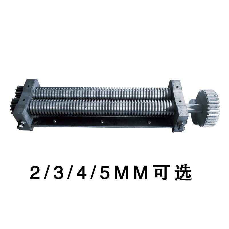 Ai Shunda Facer Special Face Knife 2345 Round Knife Need to Contact Customer Service