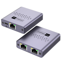 Network cable splitter one to two Gigabit network port adapter campus network switch one to two splitter 1 in 2 out network cable adapter