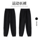 Morning Running Sports Pants for Women, Loose Leg-Locking Yoga Pants, Slimming Look, Outdoor Leisure Fitness Training, Quick-Drying and Thin