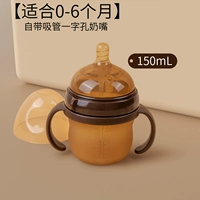 Соска, 150 мл, увеличенная толщина, 0-6 мес.