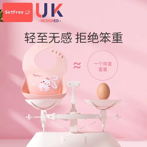 Детский водонепроницаемый нагрудник для еды, силиконовый слюнявчик для прикорма, анти-грязь, с карманом