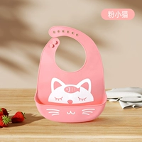 Розовый кот