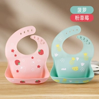 Трехмерная клубника, 2 шт, 3D