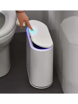 Push-down trash can Household living room Kitchen Nordic slit seal with lid Toilet powder room narrow paper basket