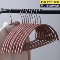 Шоколадная нескользящая вешалка