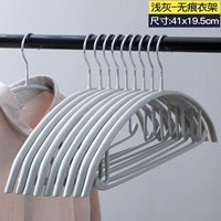 Светло-серо-серого (полукруглый не скользите без следа вешалки)