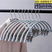 Светло -серый [с 2 зажимами] Полу -циркулярные не -скольжения.