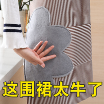 Household waterproof apron women fashion kitchen cooking belt sleeve thickened oil-proof work clothes long sleeve men