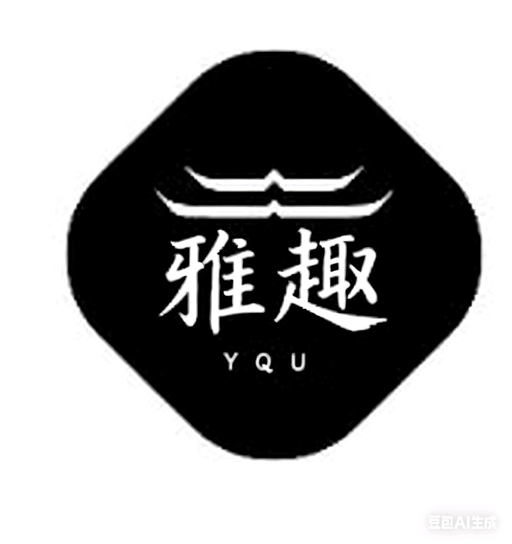 雅趣茶叶专场店