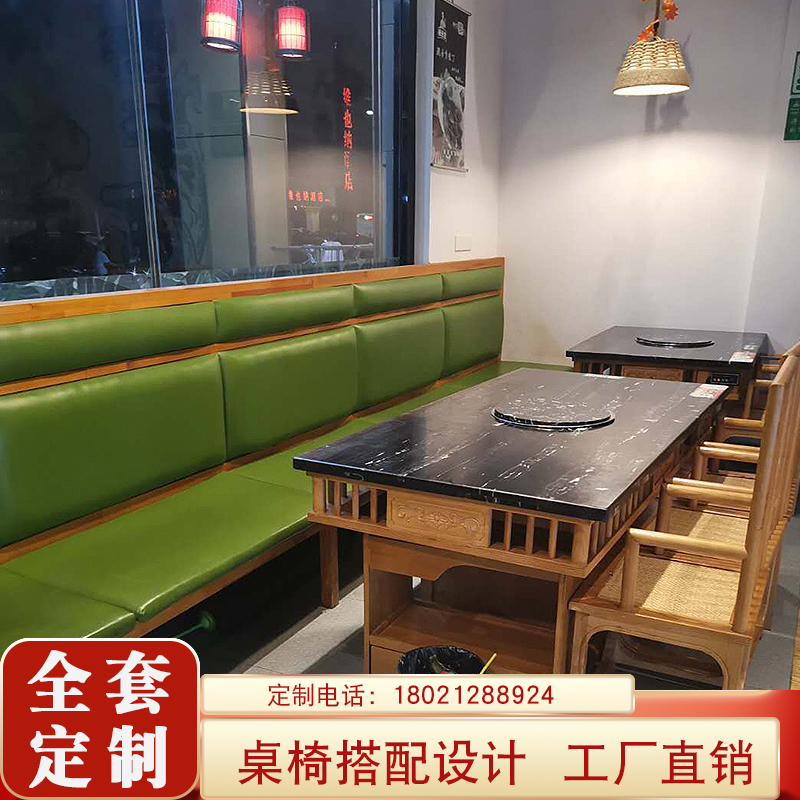 Marble hot pot table commercial induction cooker integrated barbecue table roasting table charcoal grilling table hot pot table and chair combination