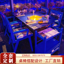 Dancing night blue barbecue table and chair smokeless marble hot pot table induction cooker one bar dance hall barbecue commercial