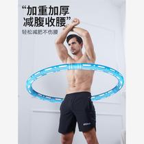 Hula hoop for adults abdominal tightening weight loss waist slimming and tummy artifact professional waist beautification tool that does not hurt the waist hula hoop for men and women