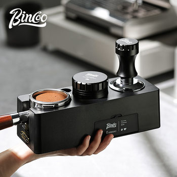 Bincoo Coffee Tamper Base Three-Piece Set, Powder Distributor Handle, Tamper Hammer, Storage, Coffee Machine Tool Set
